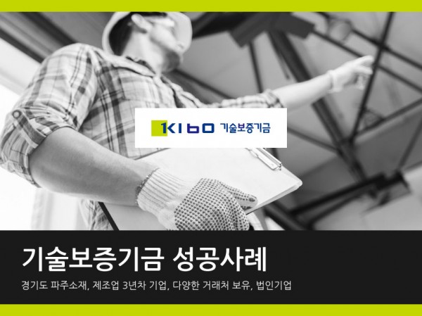 05948a2999c085e809084f0c506704fd_1484722