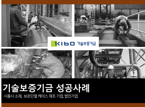 8e841cf3fec51e1b059e12ae87713d36_1521780