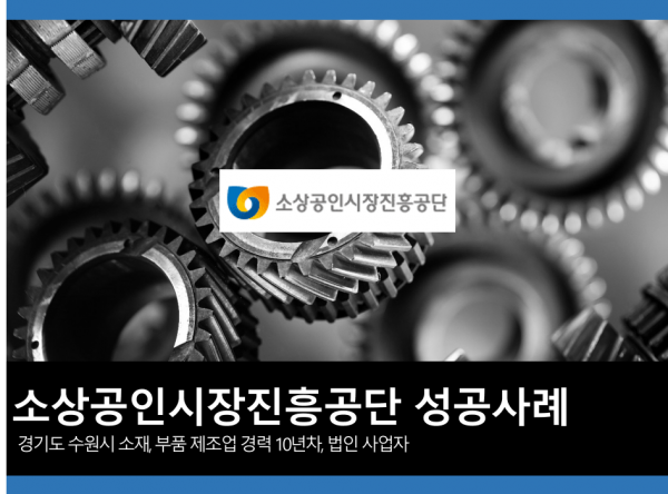 ca8f40e281d3967695a2faa445faf412_1521452